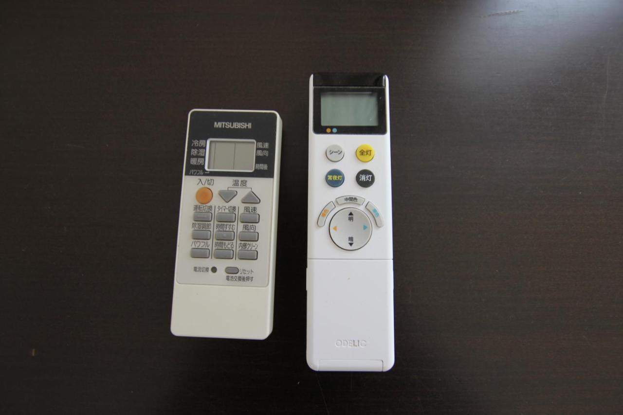 Kyoto Yoshii House Apartment ภายนอก รูปภาพ