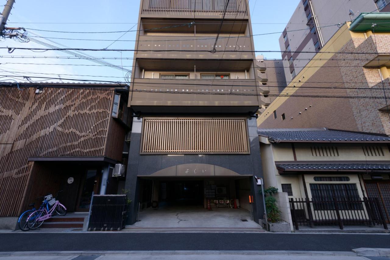 Kyoto Yoshii House Apartment ภายนอก รูปภาพ