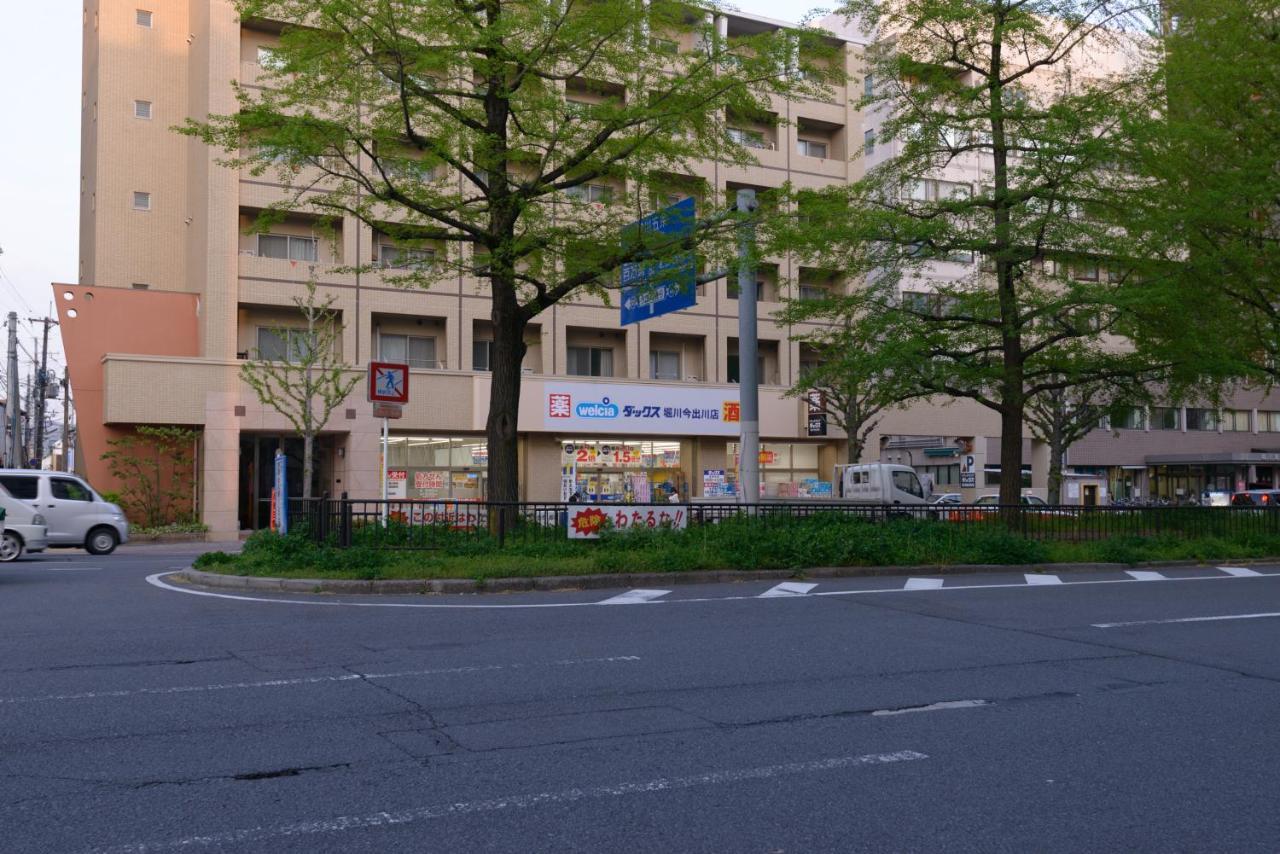 Kyoto Yoshii House Apartment ภายนอก รูปภาพ
