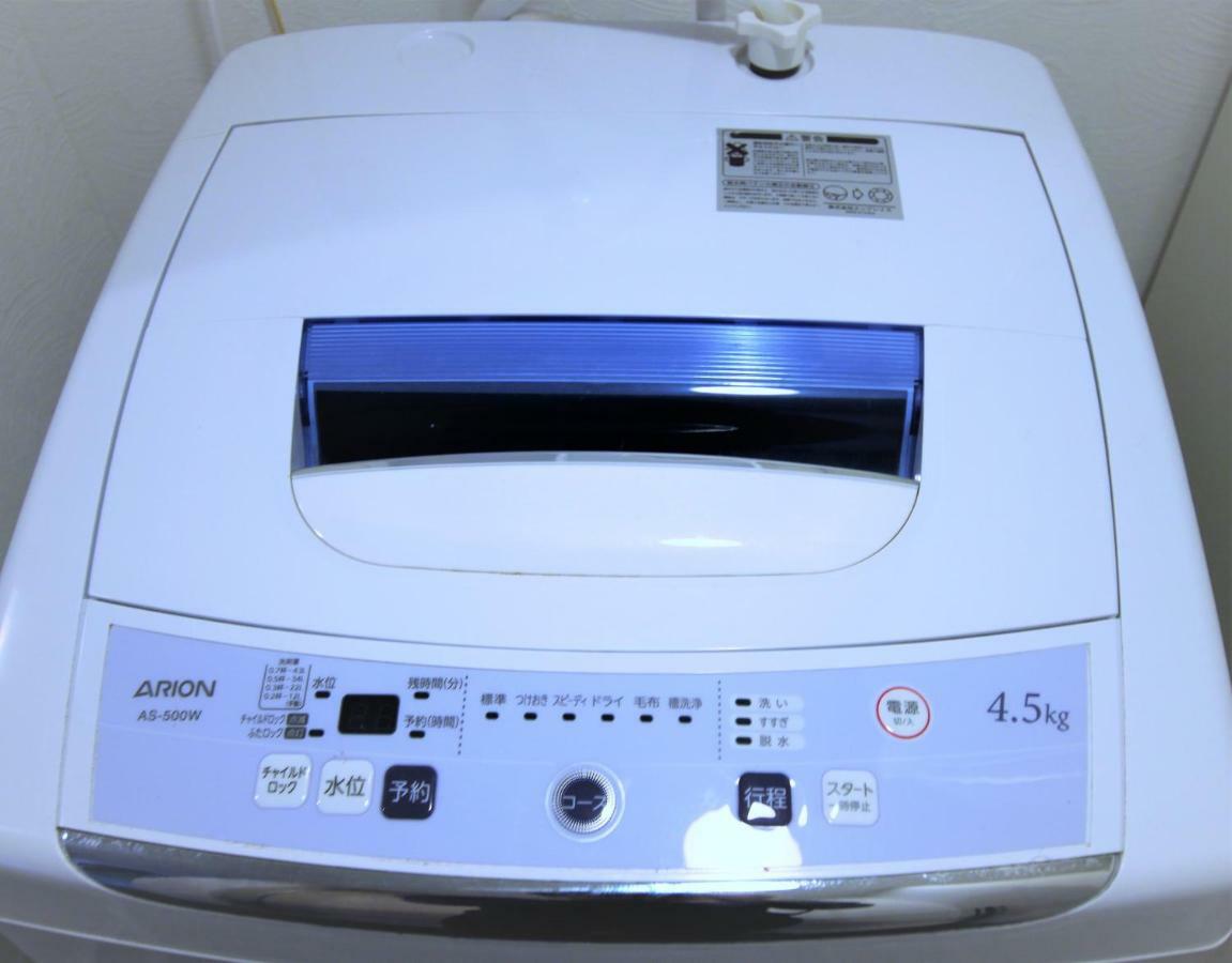Kyoto Yoshii House Apartment ภายนอก รูปภาพ