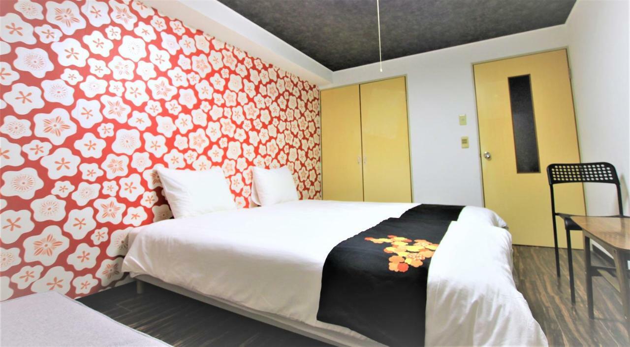 Kyoto Yoshii House Apartment ภายนอก รูปภาพ