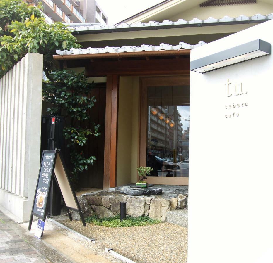 Kyoto Yoshii House Apartment ภายนอก รูปภาพ